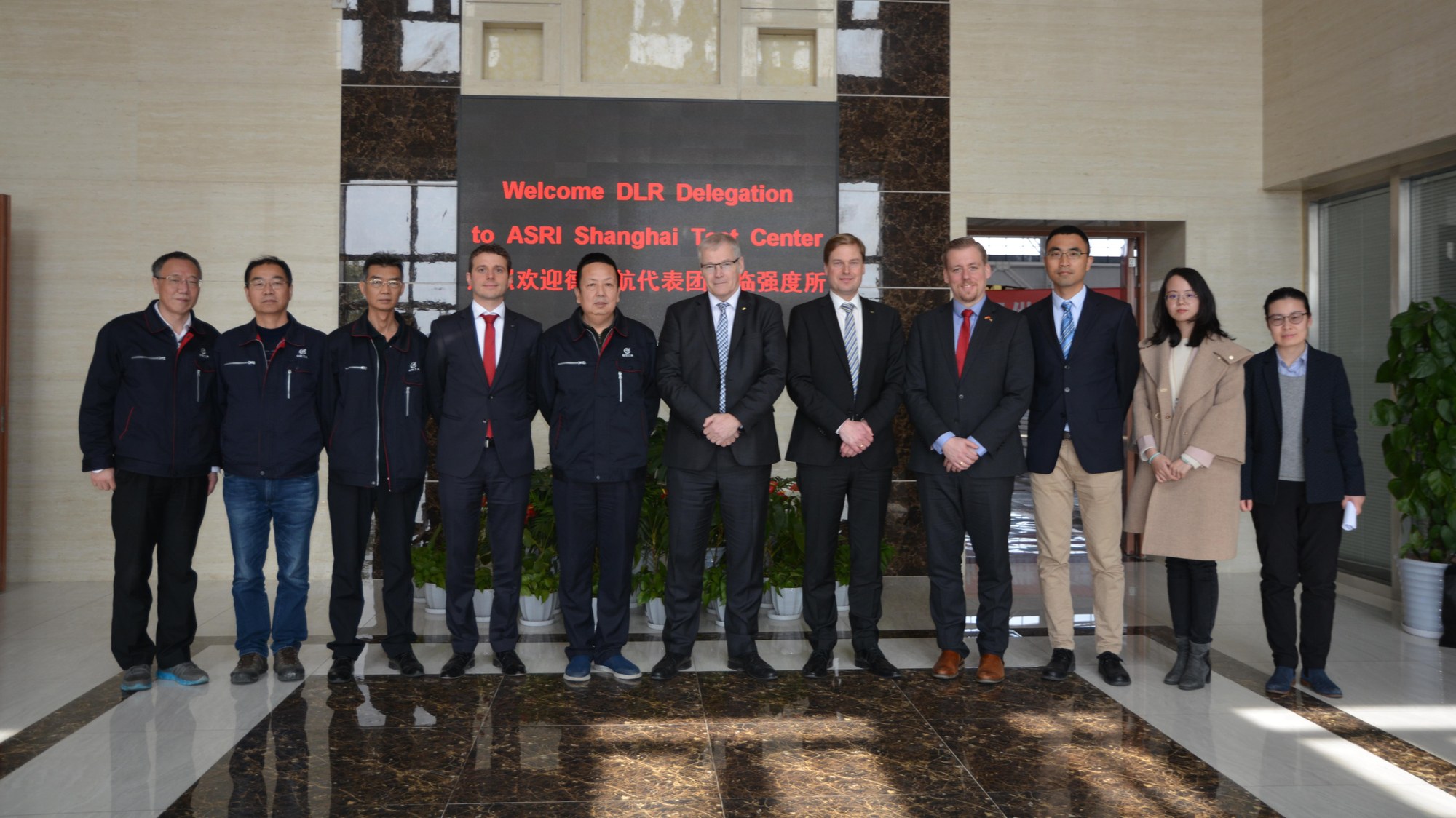 DLR-Delegation in Shanghai