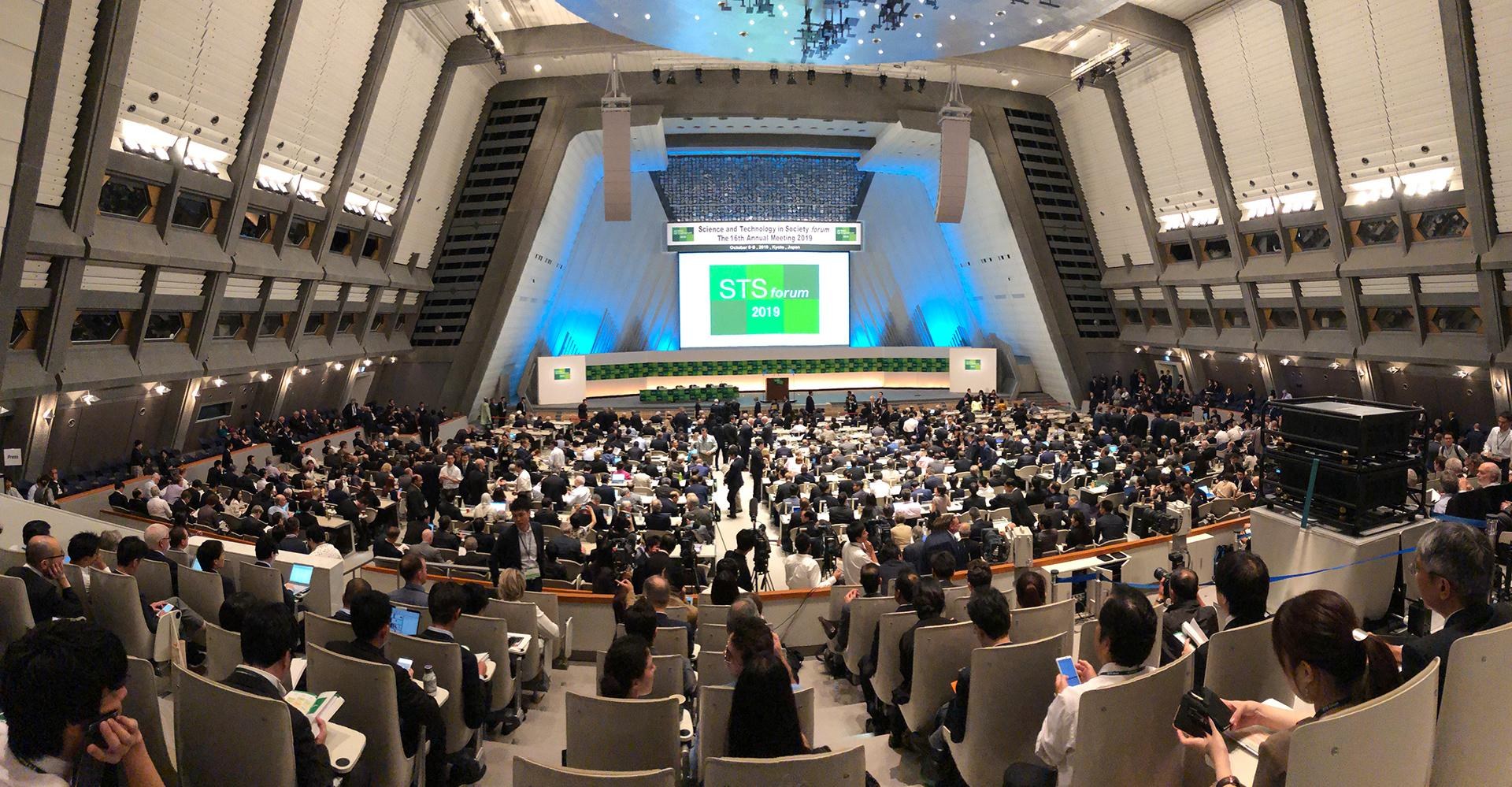 Das STS forum 2019 in Kyoto