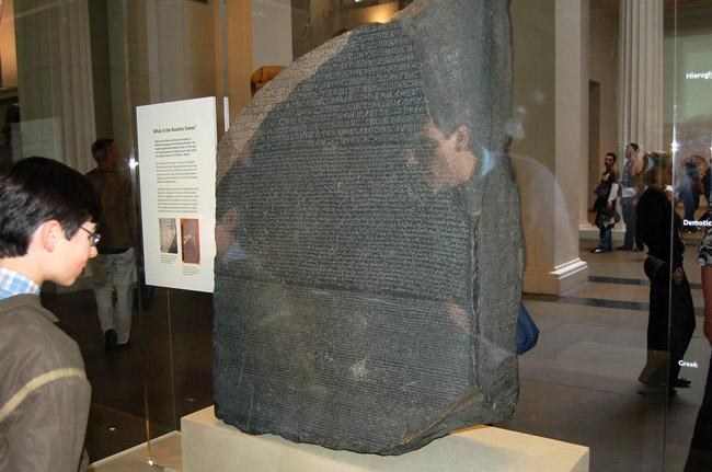 The Rosetta Stone