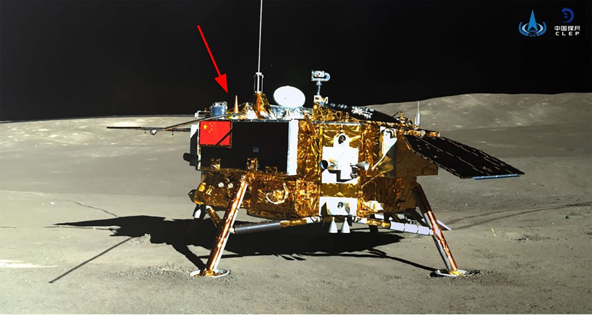 Chang'e-4 lunar lander imaged by the Yutu-2 rover