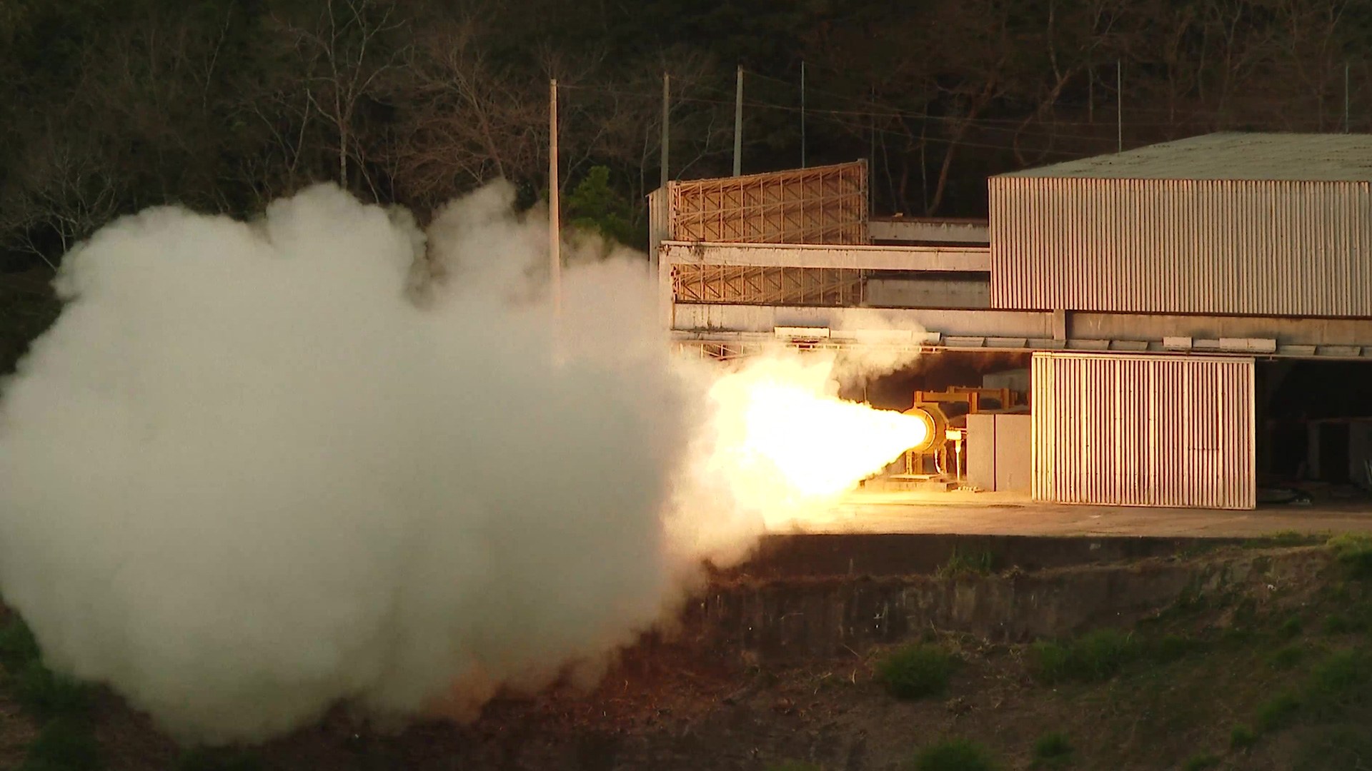 The S50 solid-propellant rocket motor during the static firing test in Brazil
